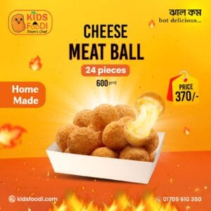 Cheese Meat Ball