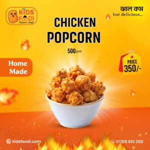 Chicken Popcorn